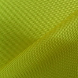 合锦汇官方旗舰店 化纤面料 里料 功能性面料 复合面料 色织 扎染 印花布 人造革 纺织加工